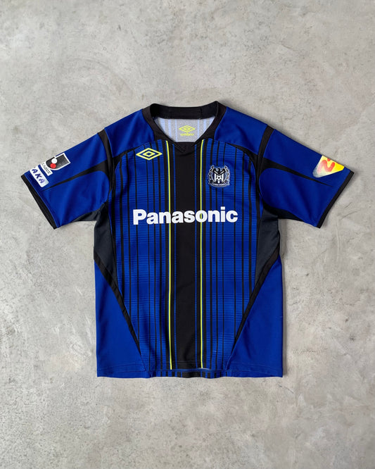 Gamba Osaka 2008 Football Jersey
